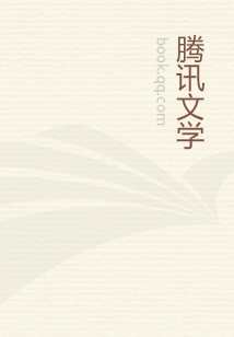 囂張神少